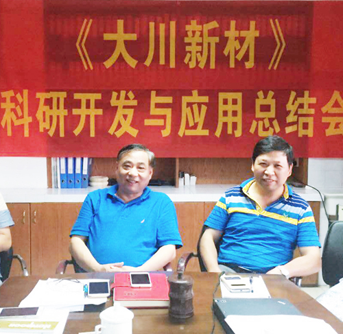 TCQY系列多功能圓筒初清篩